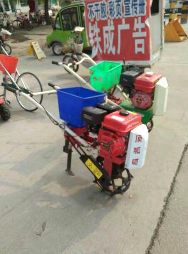 半夏播种机