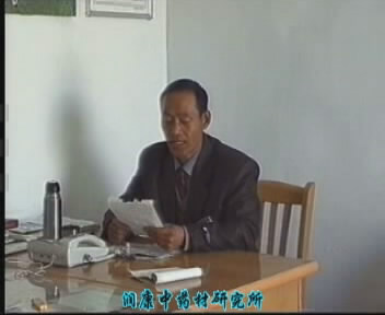 领导关怀