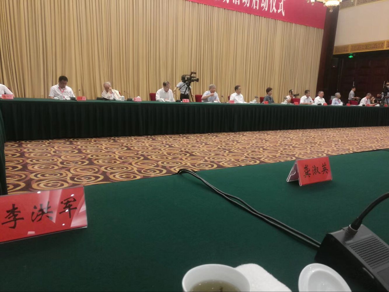 贵州省政府.jpg